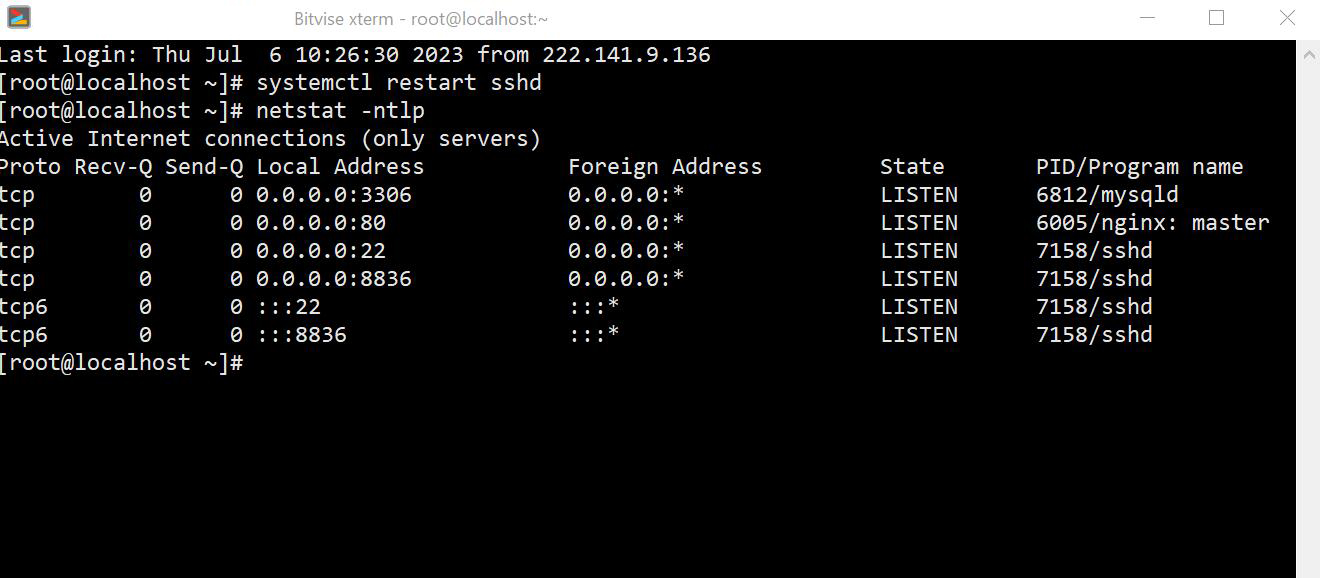 查看ssh端口命令：netstat -ntlp