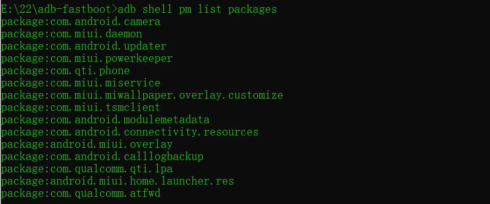 adb shell pm list packages命令