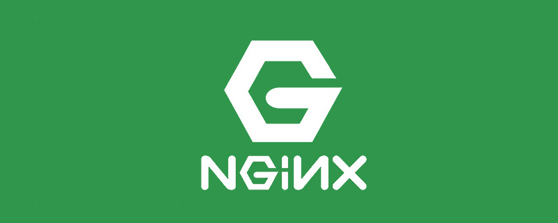 Nginx网站服务