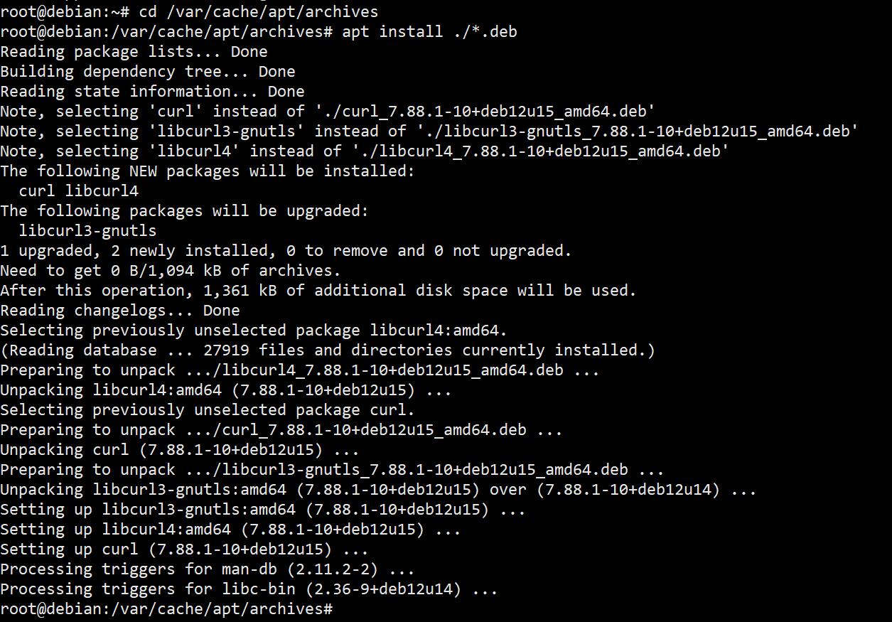debian12系统安装离线包