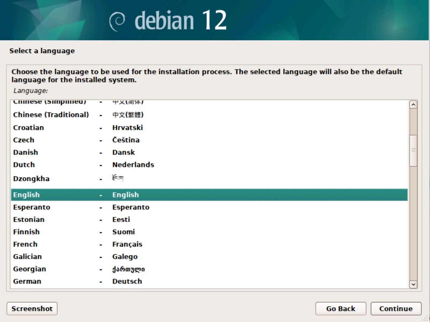安装Debian12系统选择语言English