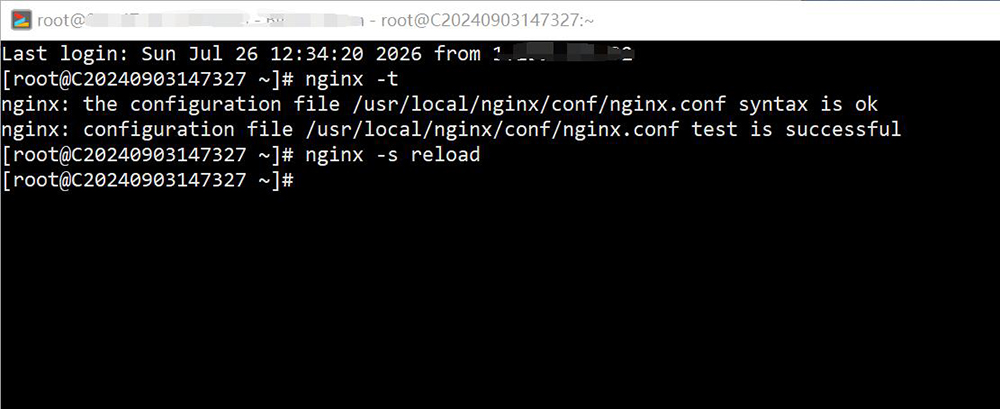 服务器终端执行nginx -t校验语法