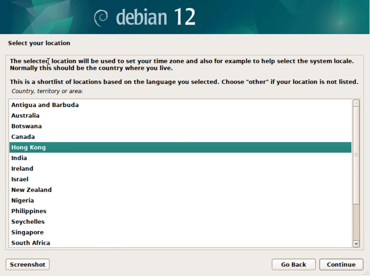 安装Debian12系统选择地区Hong Kong